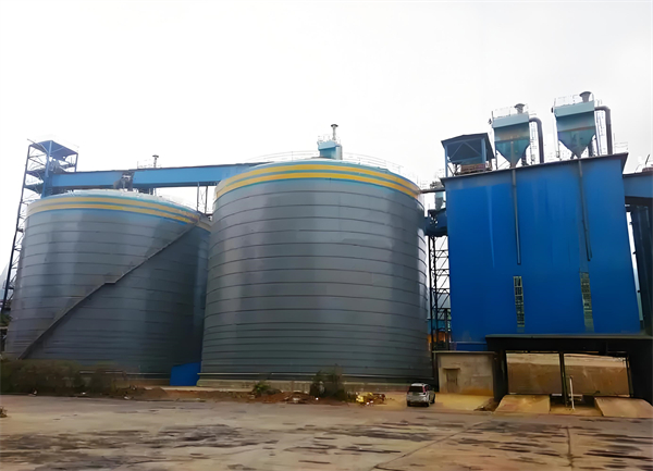 黔西球团钢板仓